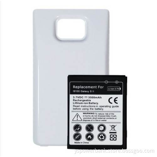 3500mAh High Extended Battery / White Back Cover for Samsung Galaxy S2 I9100